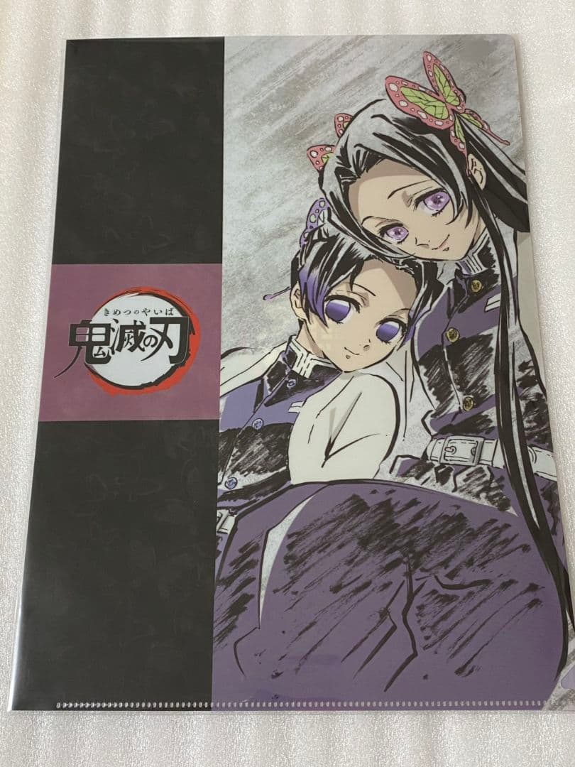 鬼滅の刃　ufotable　胡蝶しのぶ カナエ 栗花落カナヲ ファイル5点セット