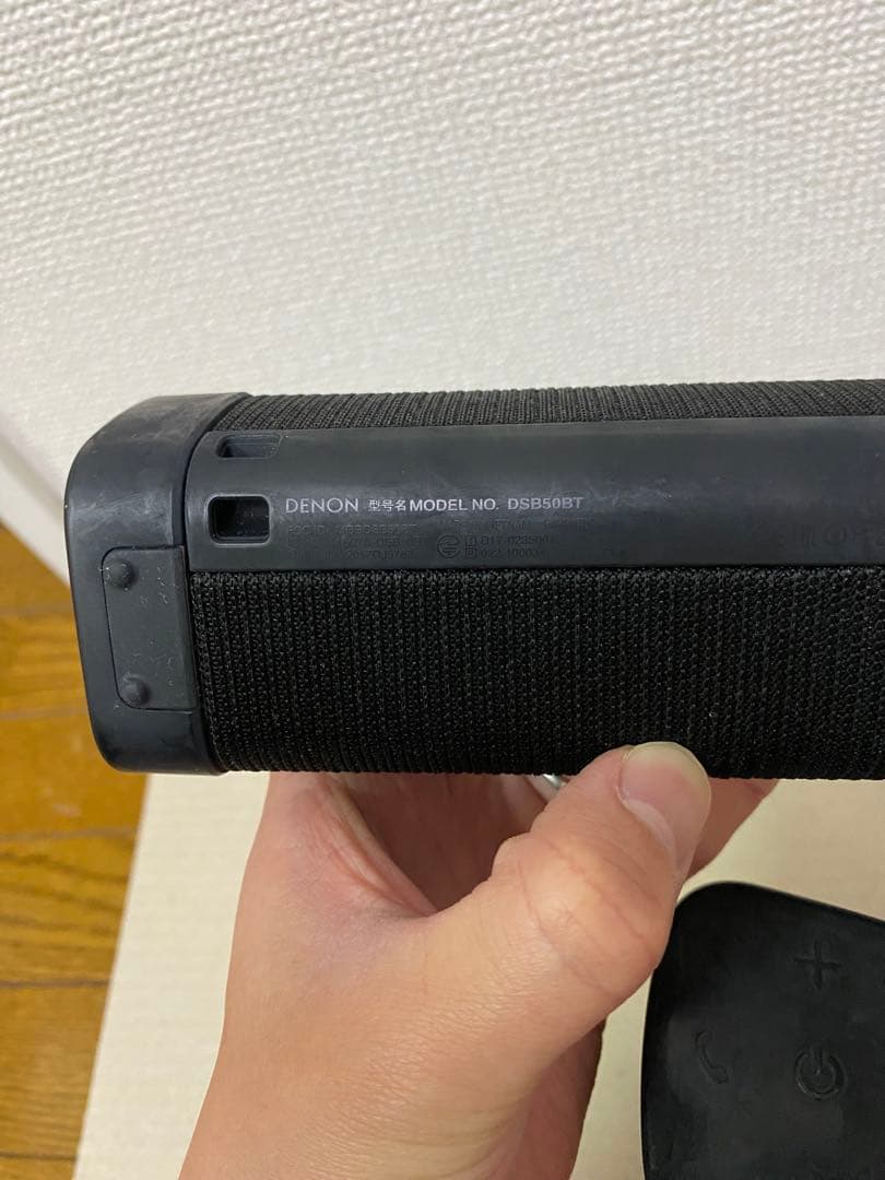 DENON DSB50BTワイヤレススピーカーセット