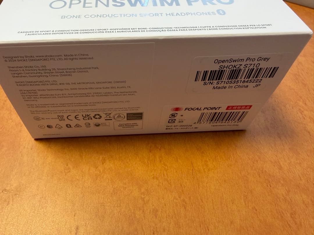 SHOKZ OPEN SWIM PRO グレー