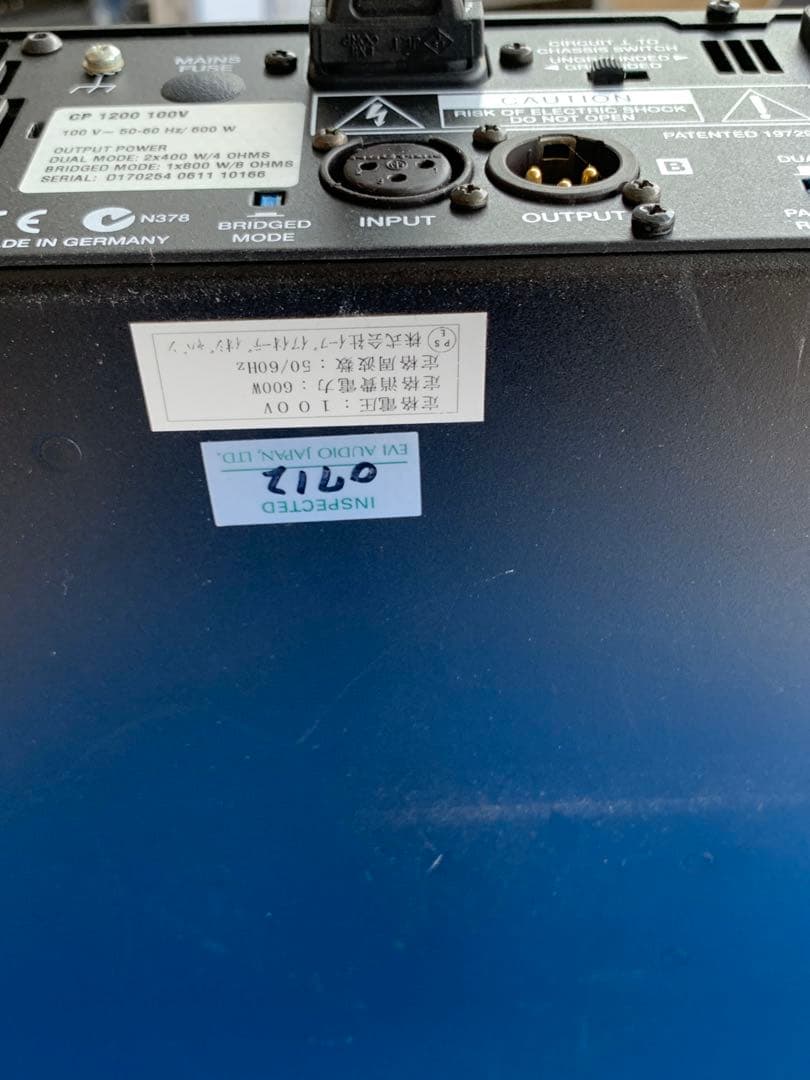 EV Electro Voice エレクトロボイス CP1200 パワーアンプ