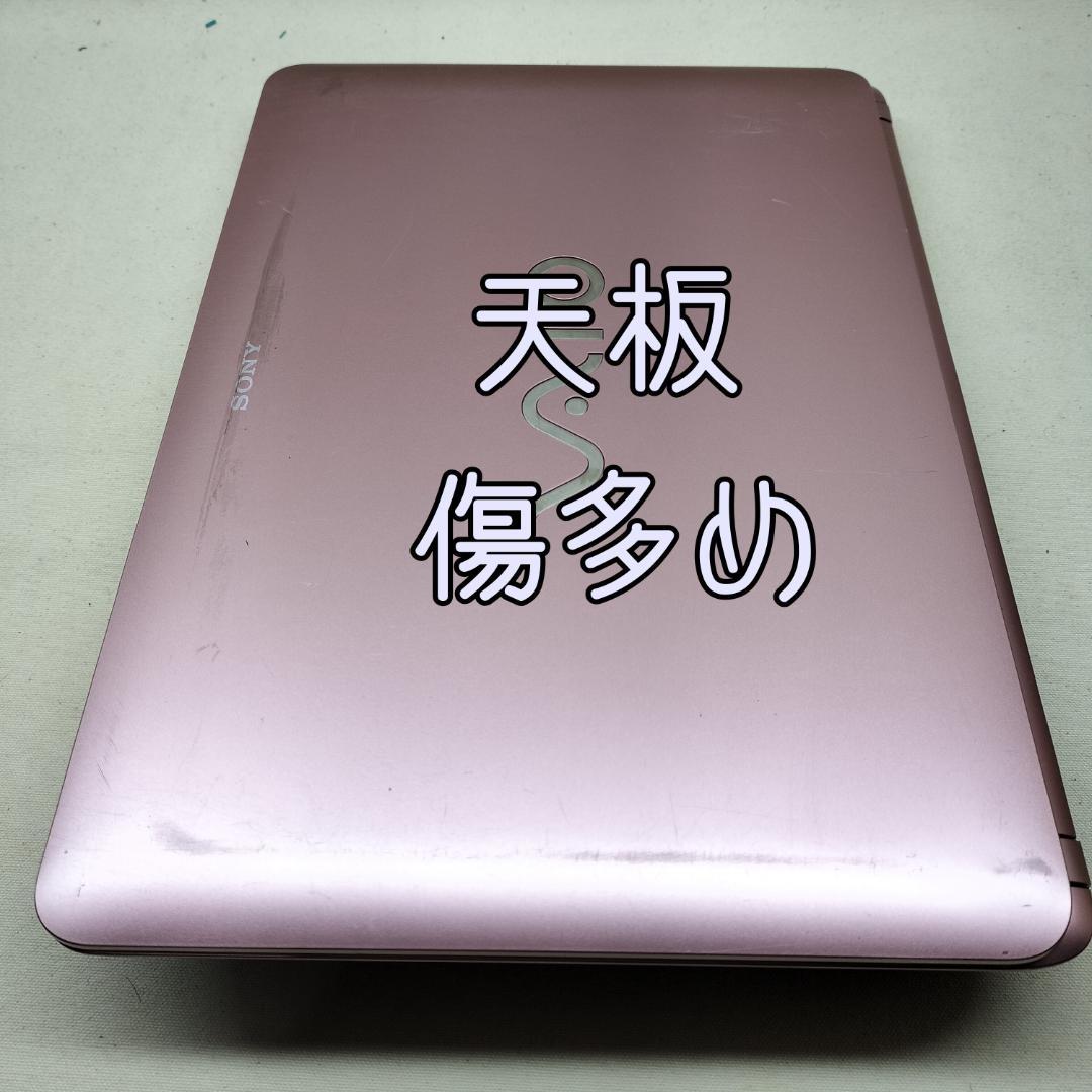 450 ピンク 14インチ SSDノートパソコン Windows 11すぐ使える