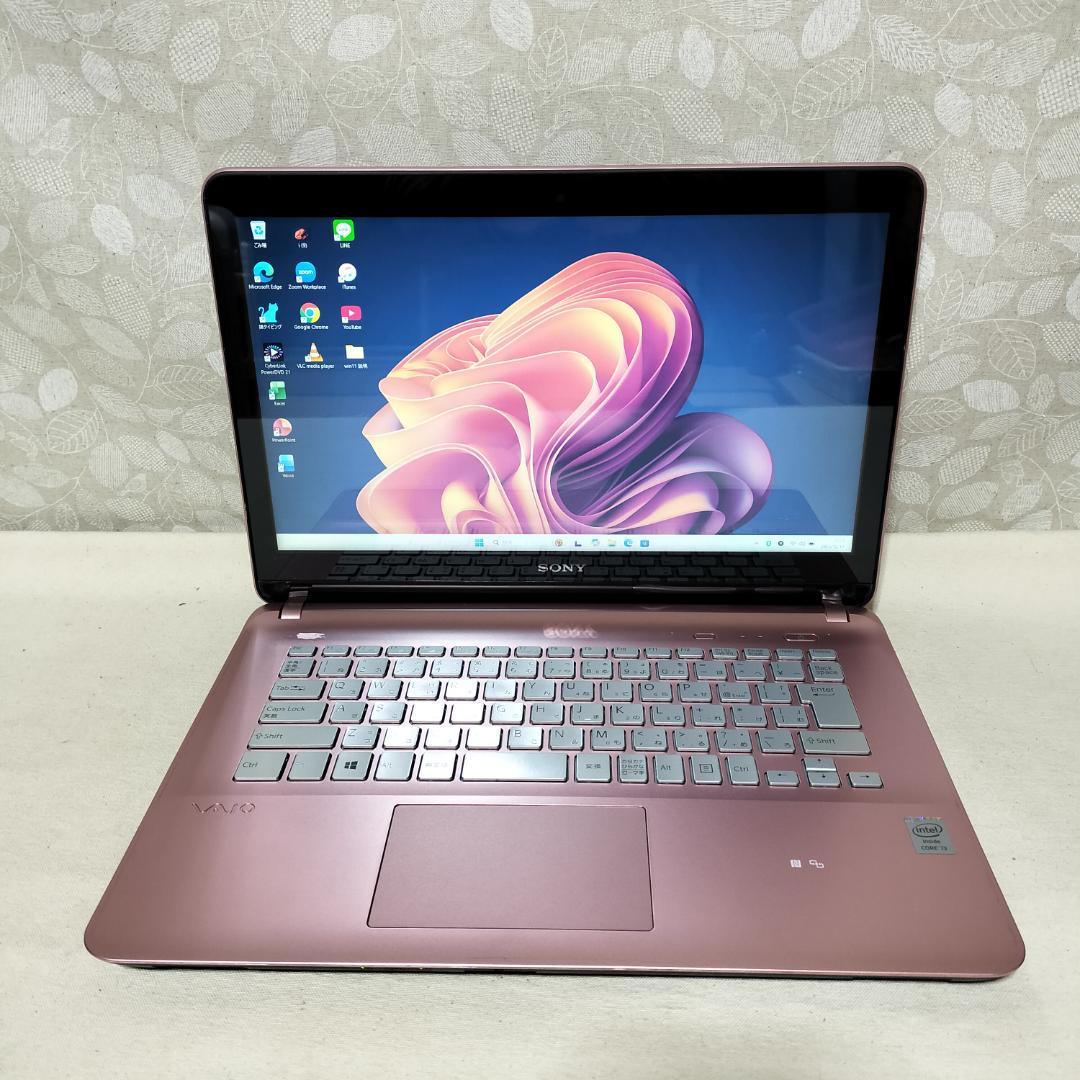 450 ピンク 14インチ SSDノートパソコン Windows 11すぐ使える