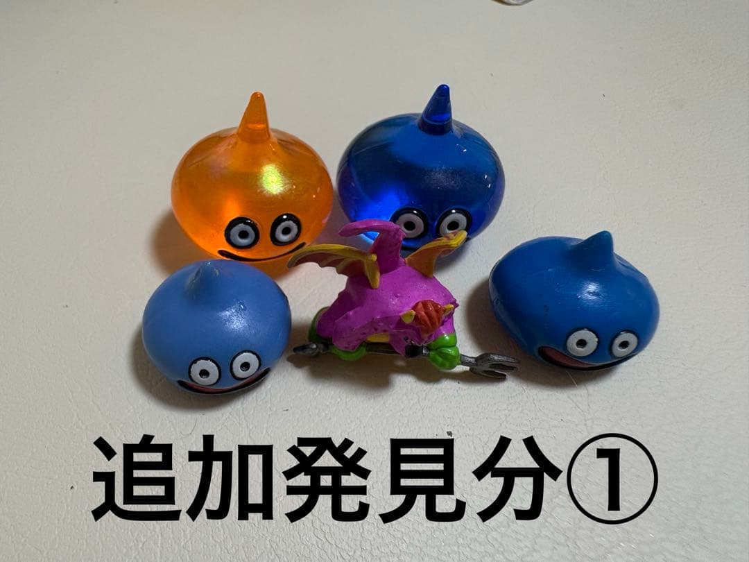 ドラクエ　スライム等　ミニフィギュア　70個まとめ売り