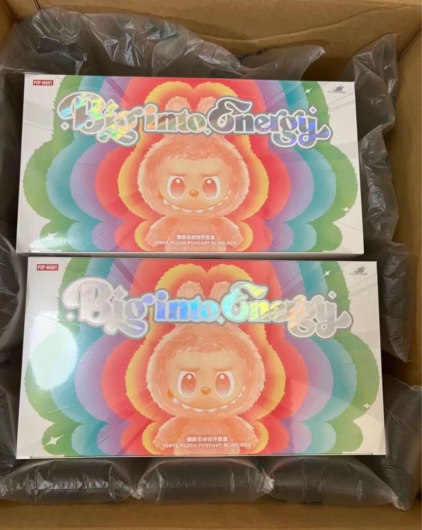 国内正規品THE MONSTERS Big into Energy 2個セット