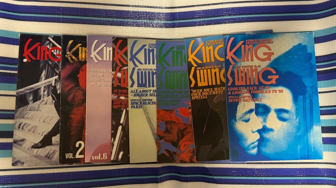 氷室京介 KING SWING ファンクラブ 会報 8冊