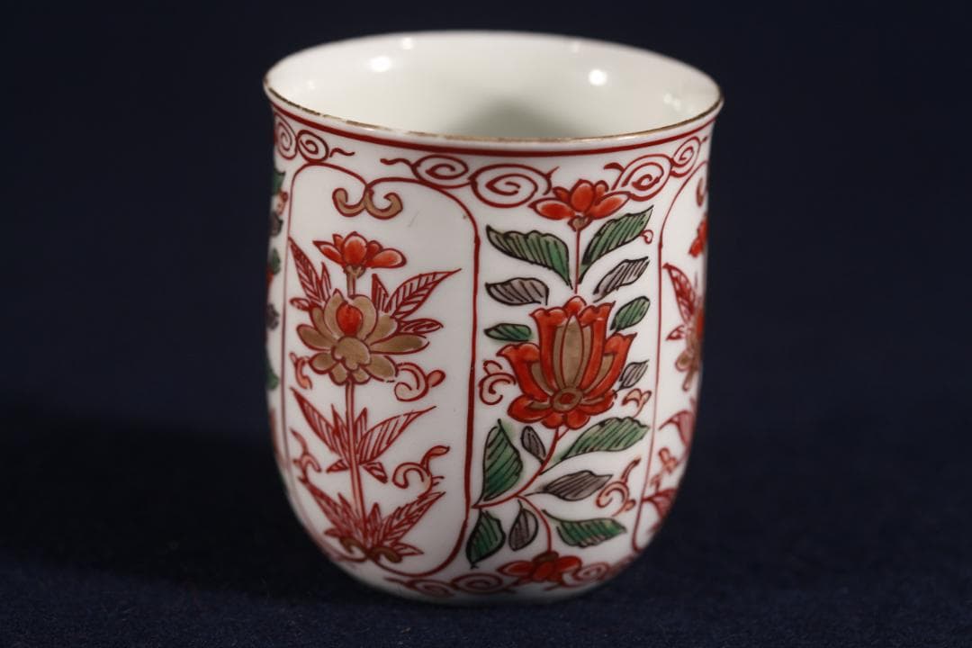 306 元禄伊万里洋風草花図長猪口　コップ型　無疵美品　江戸中期　元禄期