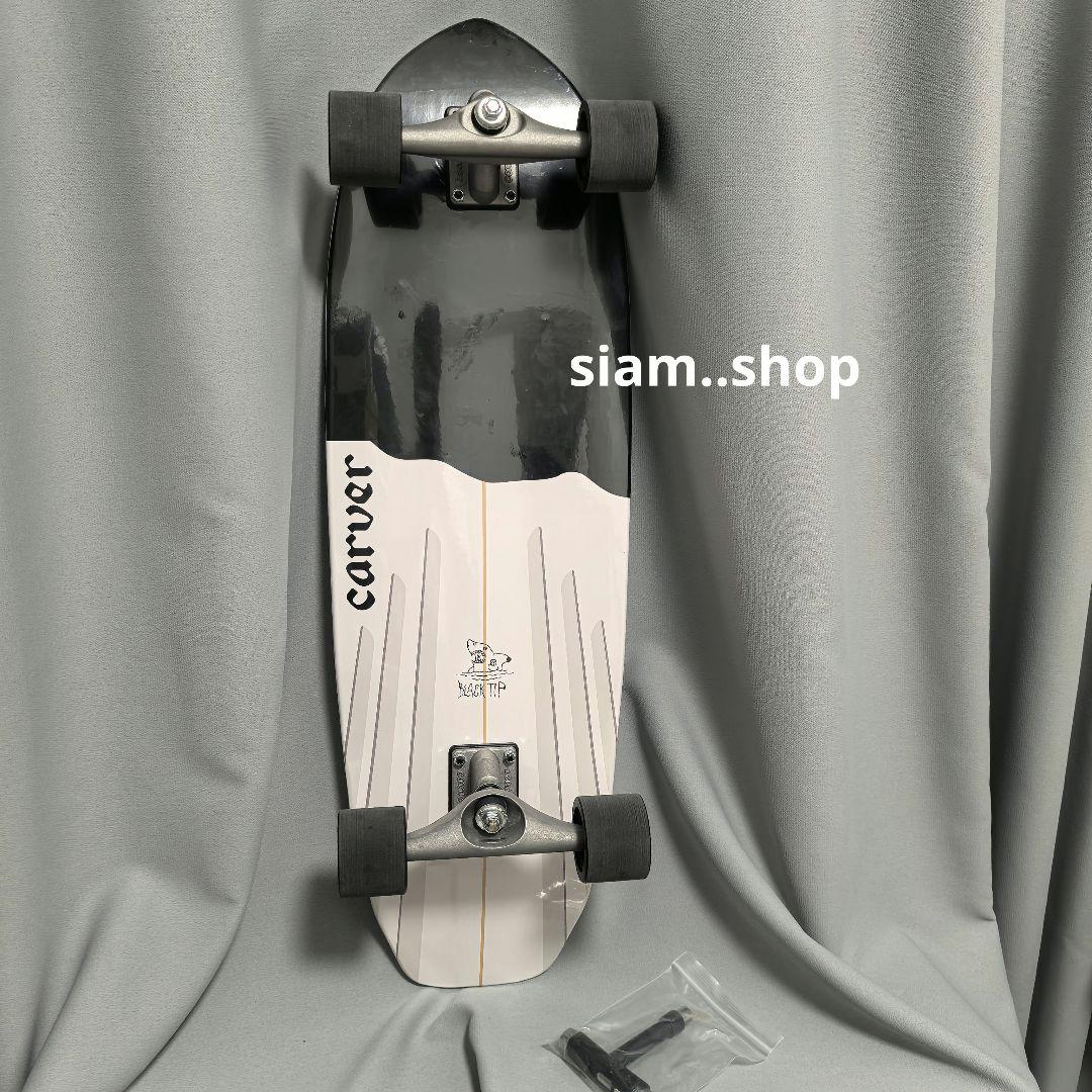 CARVER スケボー スケートボード コンプリート 32.5