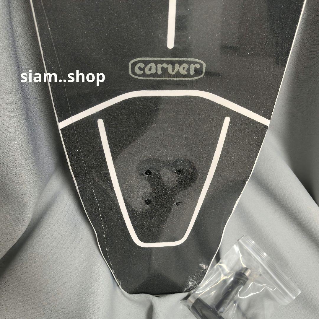 CARVER スケボー スケートボード コンプリート 32.5