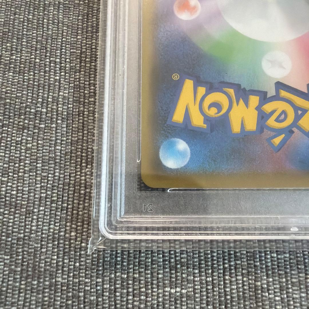 MレックウザEX プロモカードパック 25thANNIVERSARY psa10