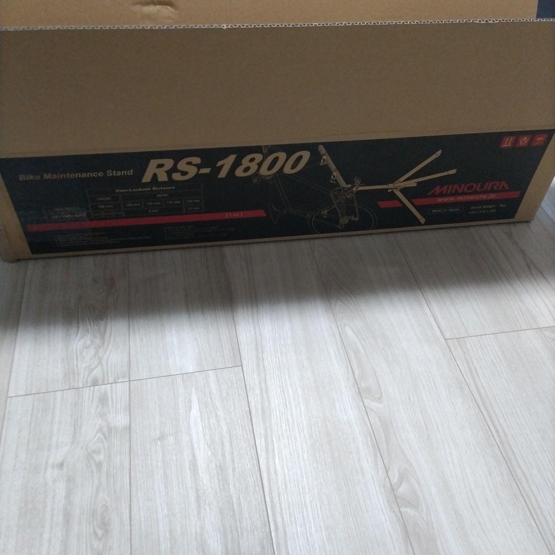 MINOURA × WAKOS RS-1800 ワークスタンド