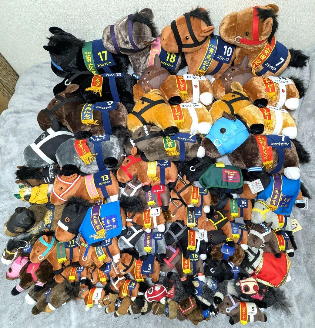 サラブレッドコレクション big ぬいぐるみ マスコット 競馬 ダービーまとめ