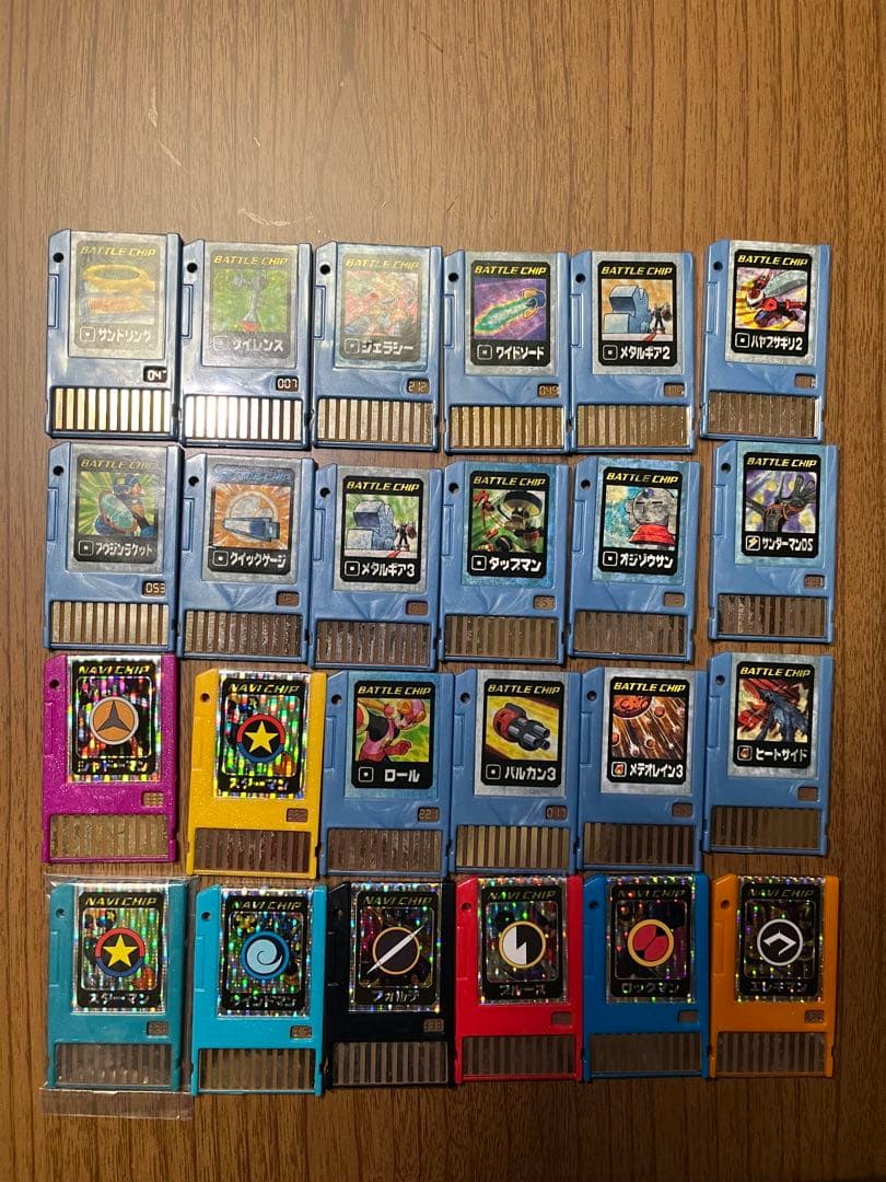 ロックマン　バトルチップ86枚セット