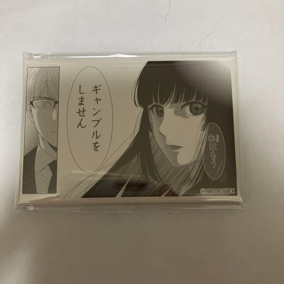 賭ケグルイ展限定 名場面シリーズ缶バッジ 蛇喰 夢子