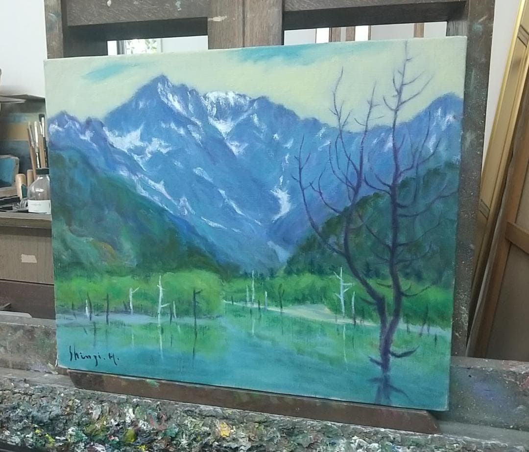 「上高地」1977 S52 F8 油絵 油彩画 絵画 アート 風景画