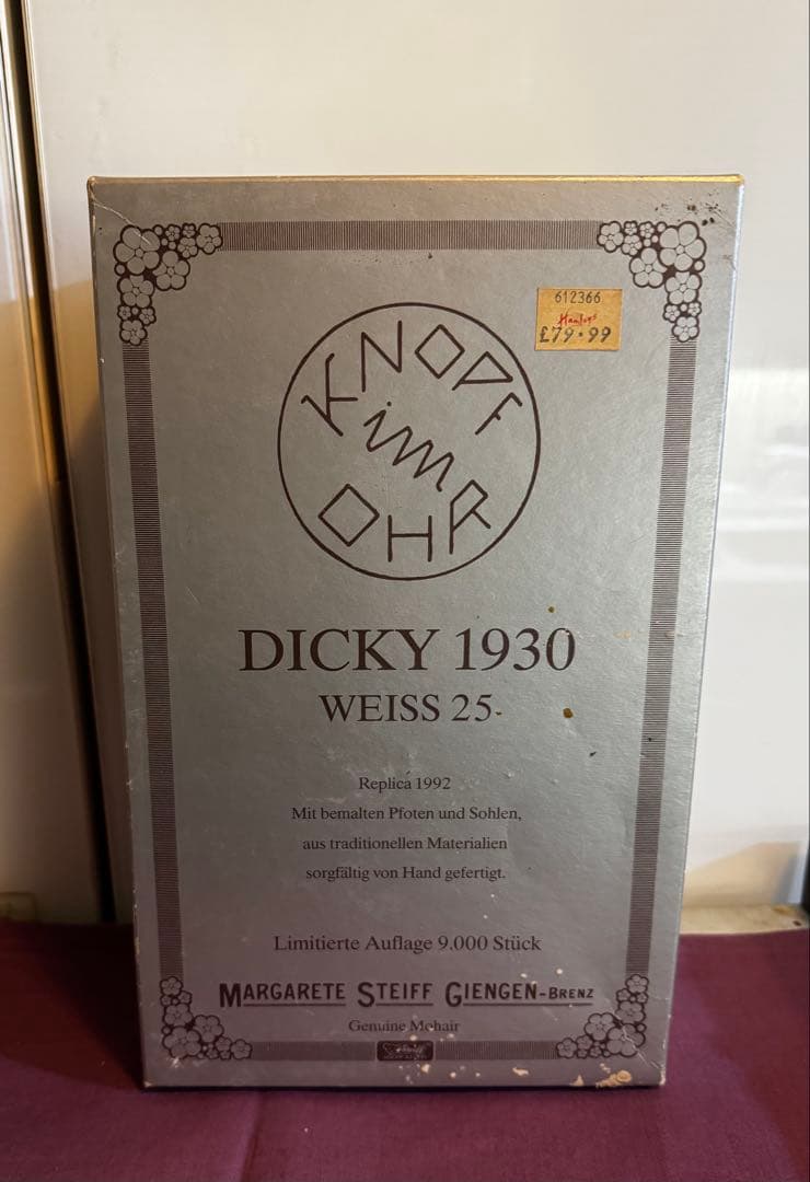 Steiff テディベア Dickyベージュ 約22cm