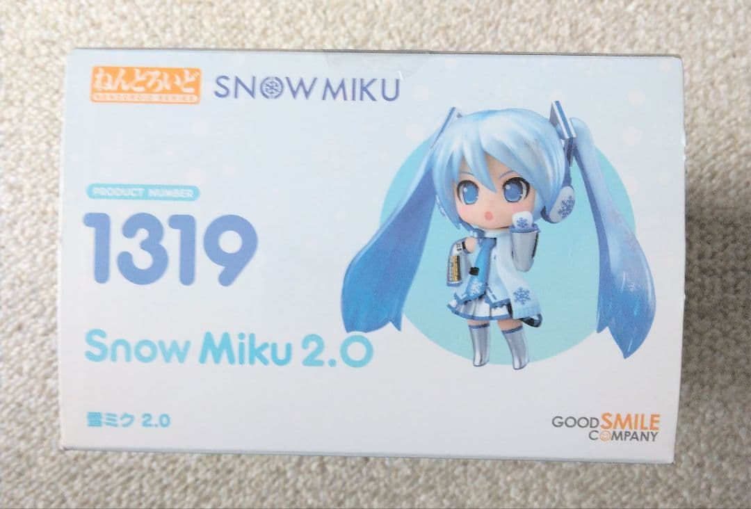 雪ミク 2.0 1319 ねんどろいど
