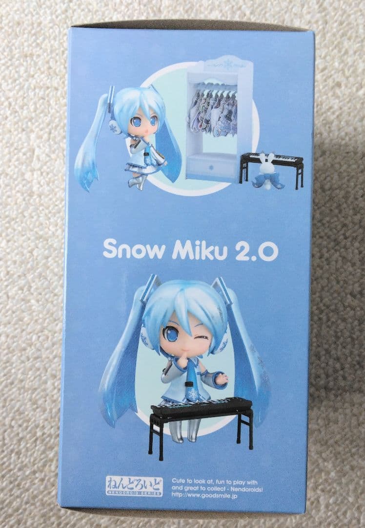 雪ミク 2.0 1319 ねんどろいど