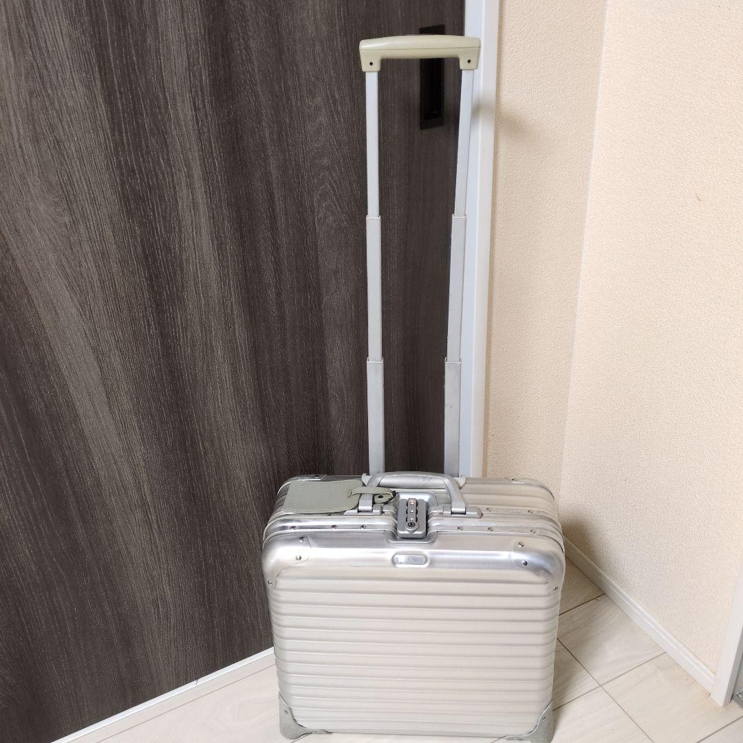 【廃盤品】リモワRIMOWA ビジネストロリー2輪
