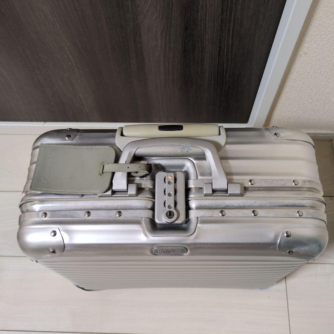 【廃盤品】リモワRIMOWA ビジネストロリー2輪