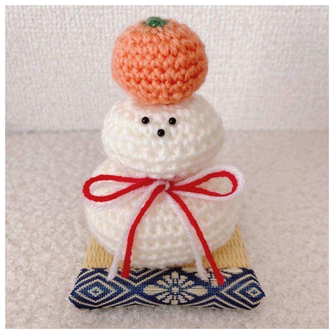 にゃんまるページ