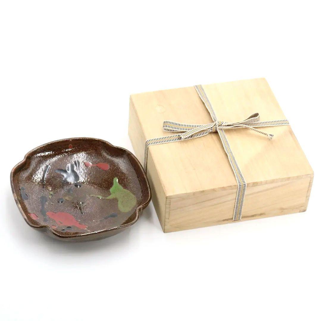 河井寛次郎作 三色打薬鉢　DZ377　GB1