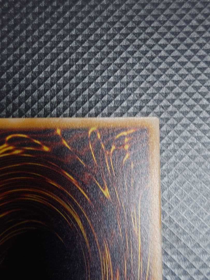 【24時間以内発送】 遊戯王OCG 青眼の白龍 旧レリーフ SM-51レリブル