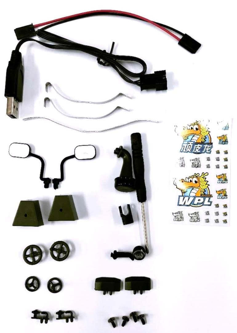 1/16ラジコンカー　WPL　C54ー１オフローダー　レッドカラー