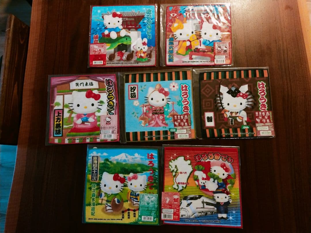 キティ ご当地タオル129枚+7枚セット