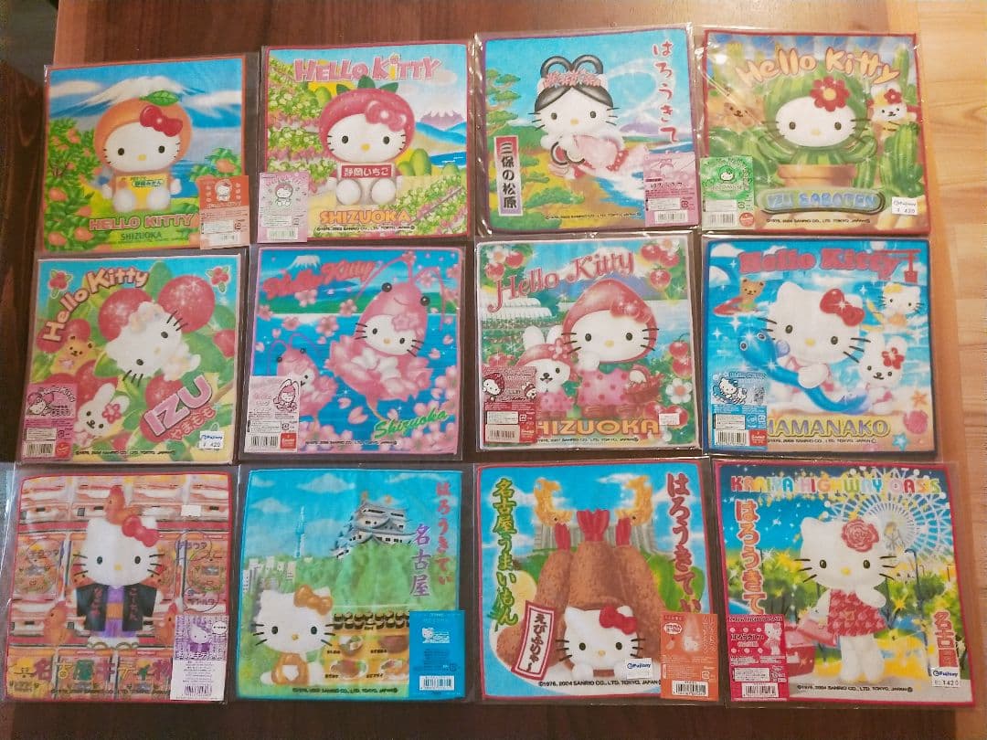 キティ ご当地タオル129枚+7枚セット