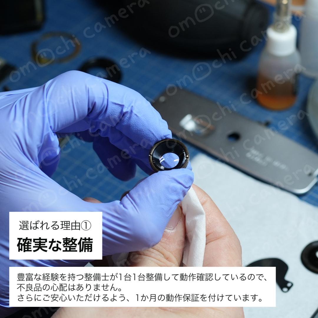 OLYMPUS PEN EF【整備済完動品】