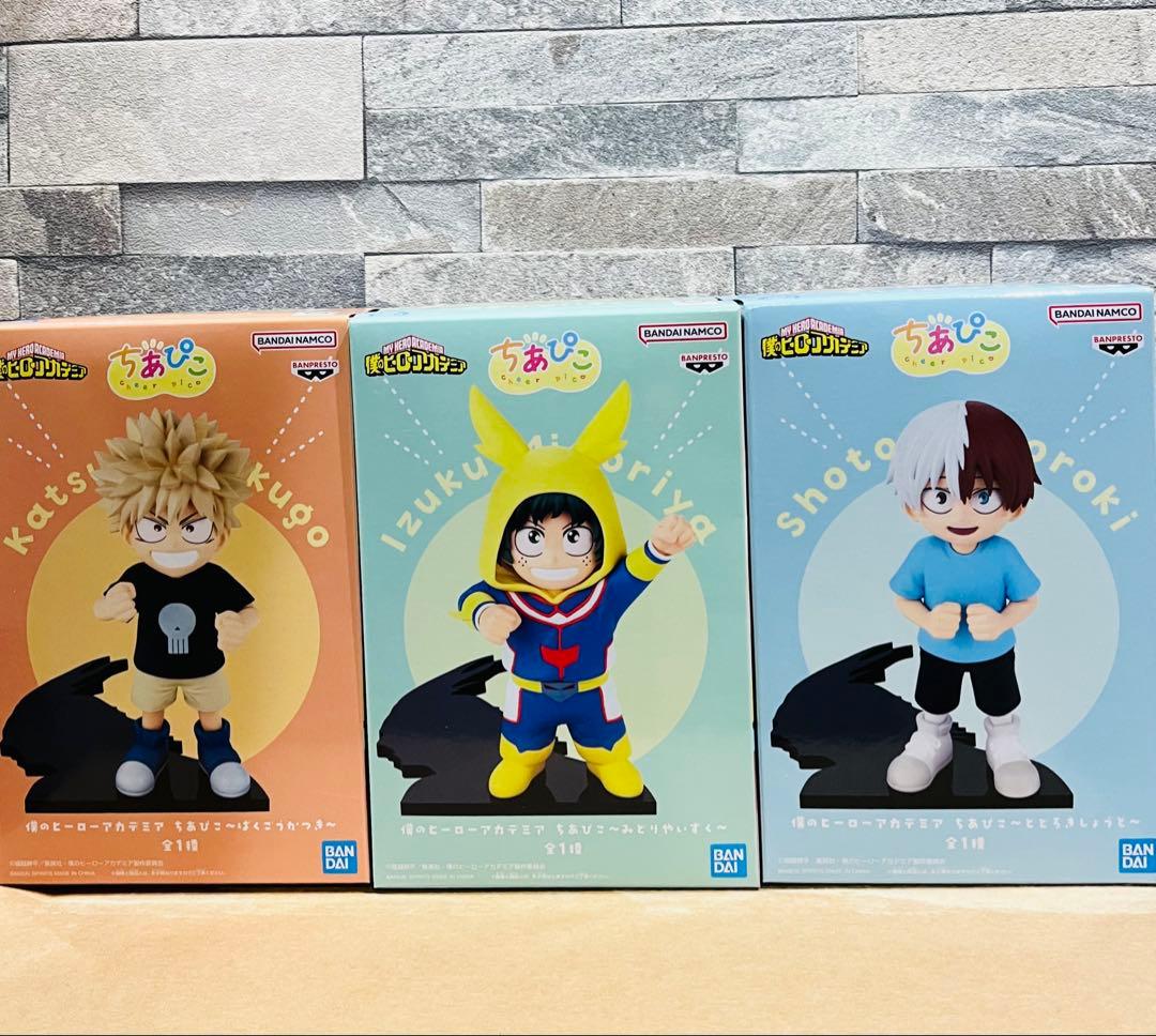 美品】僕のヒーローアカデミア ちあぴこ フィギュア 3体セット