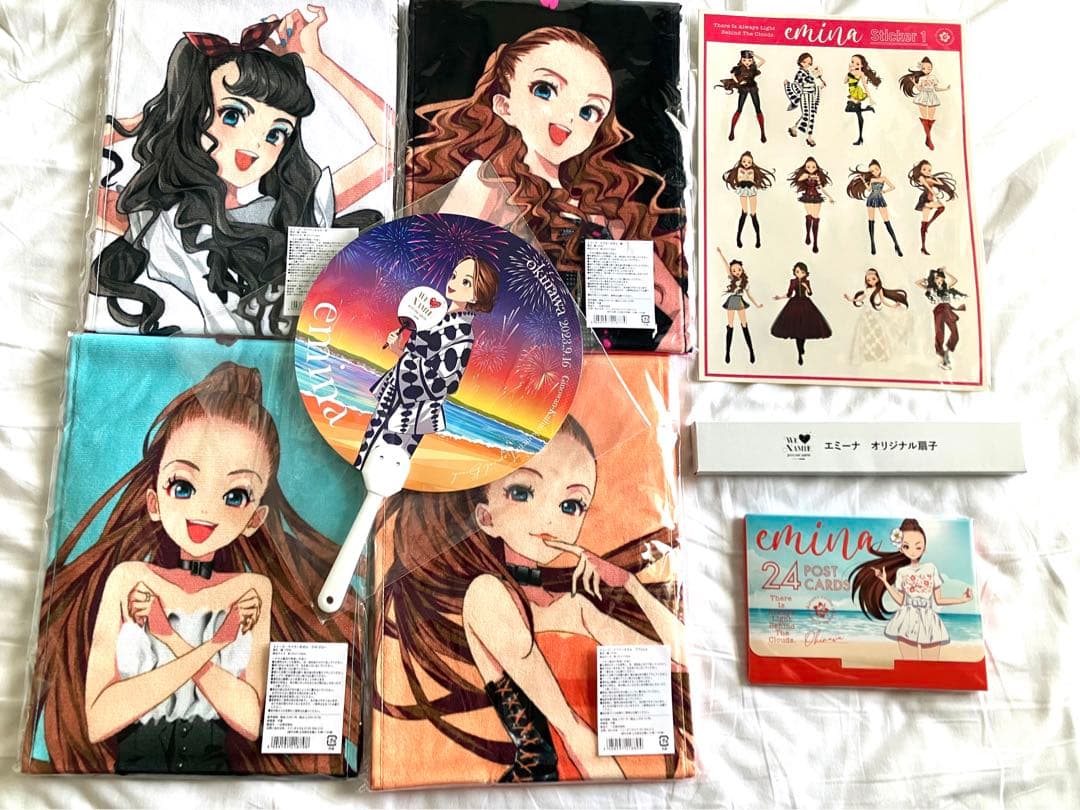 安室奈美恵　エミーナ　沖縄　セブンイレブン　数量限定　会場限定うちわ付き　セット