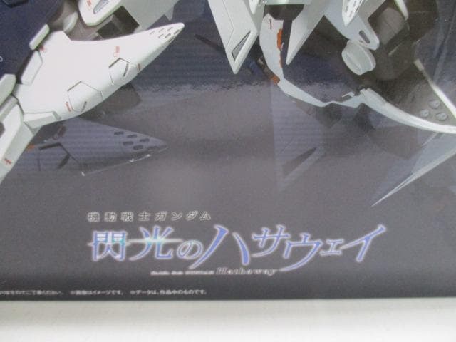 ROBOT魂　クスィーガンダム　機動戦士ガンダム　閃光のハサウェイVer