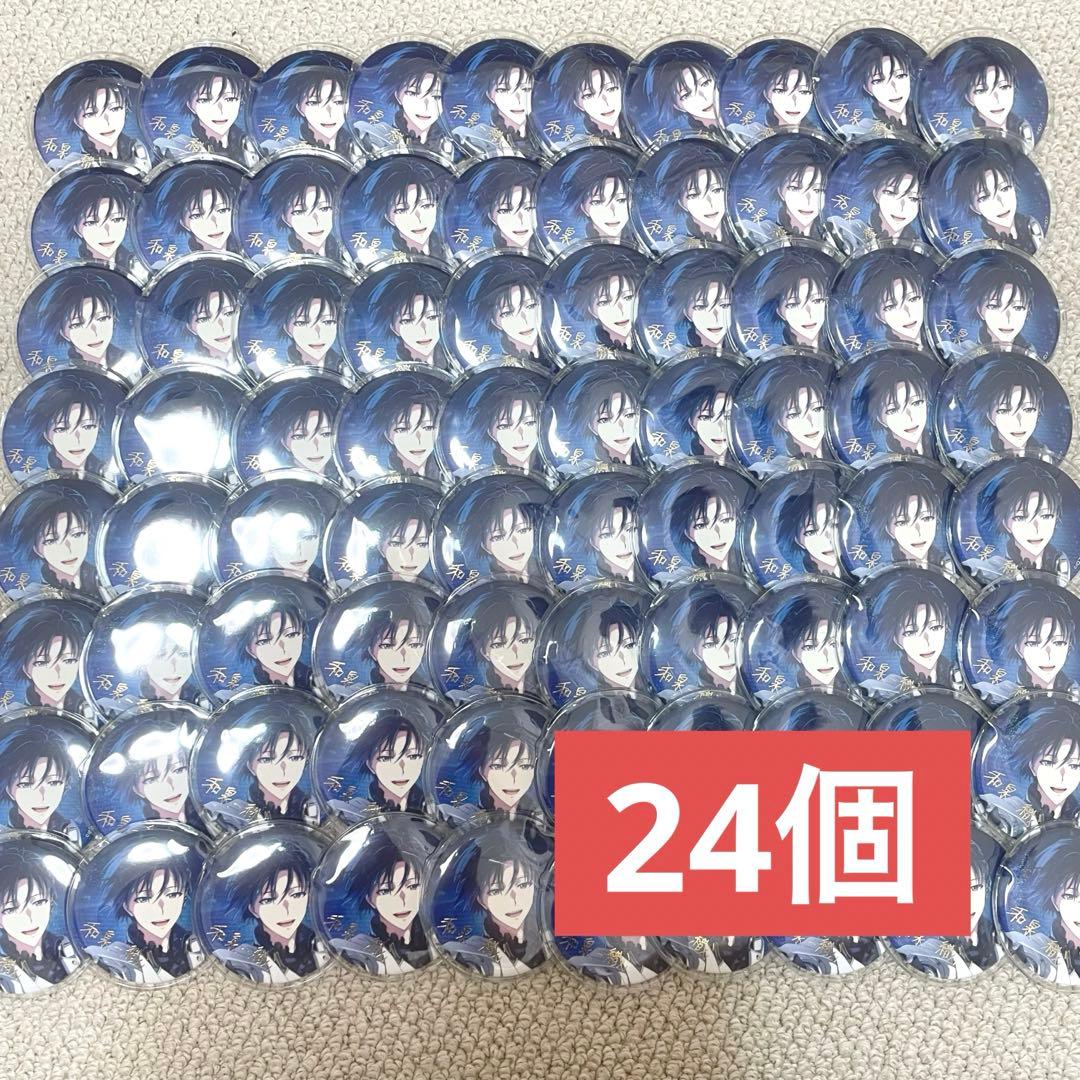 アイナナ アイドリッシュセブン 和泉一織 ブラホワ 缶バッジ