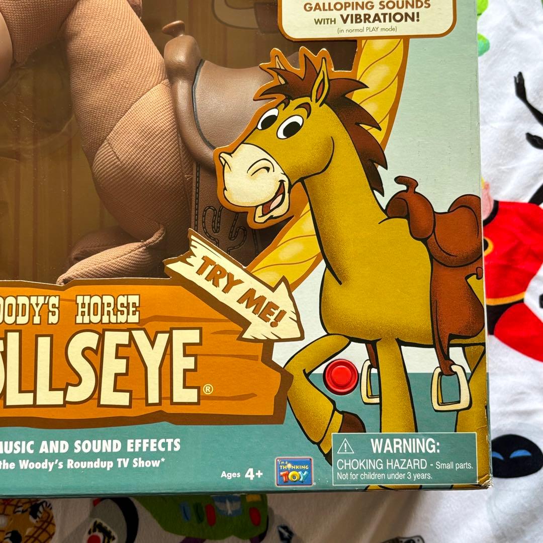 ブルズアイ シグネチャーコレクション 新品未開封