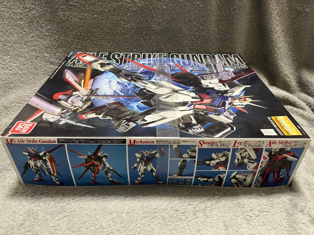 エールストライク/フォースインパルスガンダムMG1/100【2体セット新品】