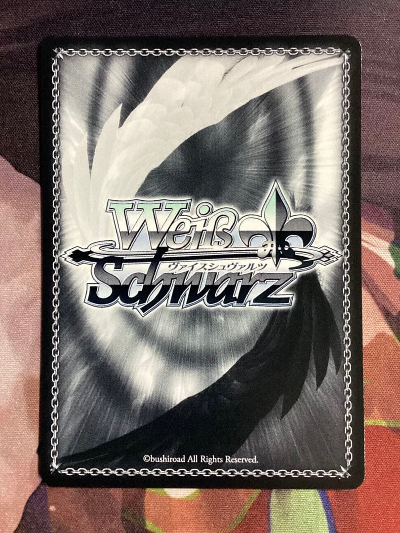 WS ガールズバンドクライ 始まりの目撃者へ ルパ SP サイン