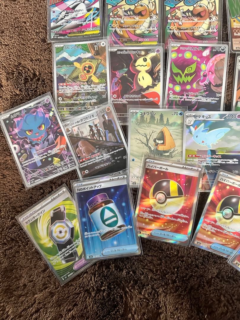 ロケット団のミュウツー SAR 他　ポケモンカードゲーム セット