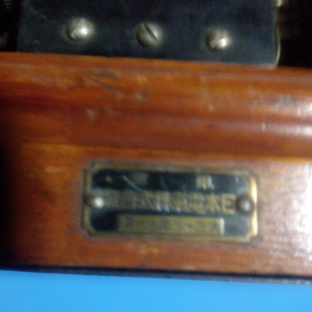 アンティークレトロ電話機　大正15年11月　東京　日本電気株式会社製 5.4kg