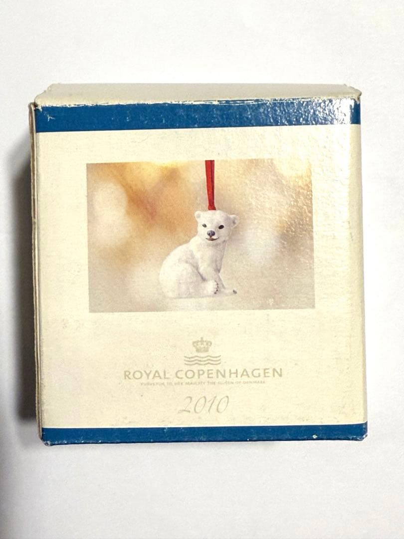 希少　ロイヤルコペンハーゲン シロクマ　ホッキョクグマ　オーナメント　置物