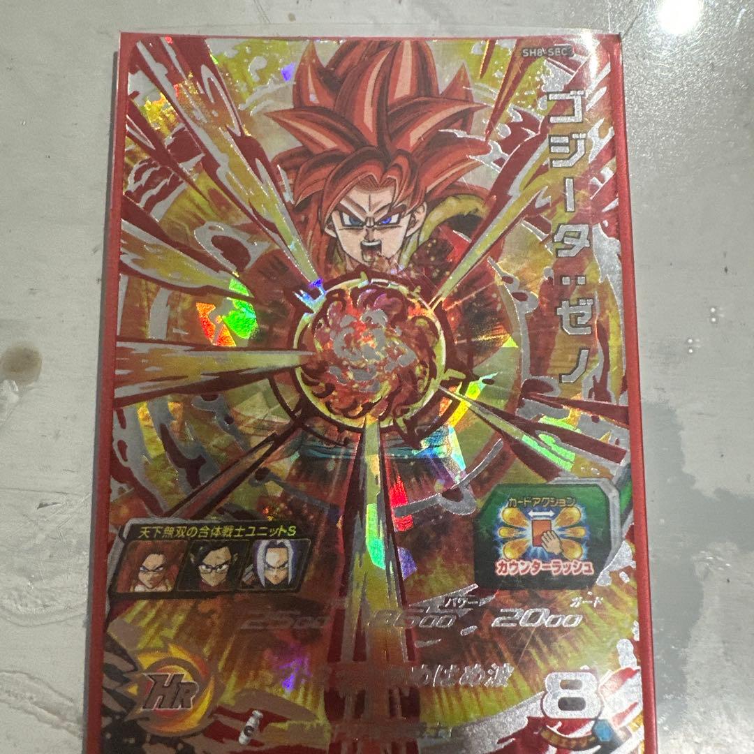 y*1様 ドラゴンボールヒーローズまとめ売り