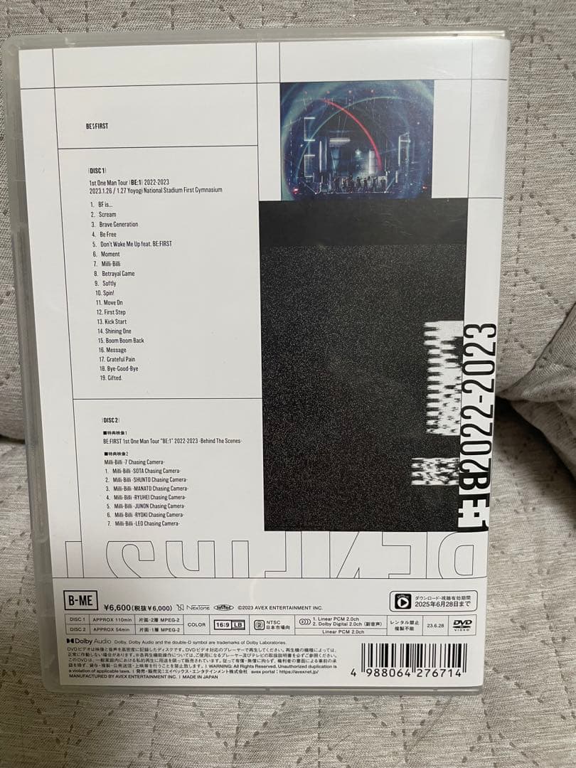 BE:FIRST DVD【BE:1. ドームツアー2024】