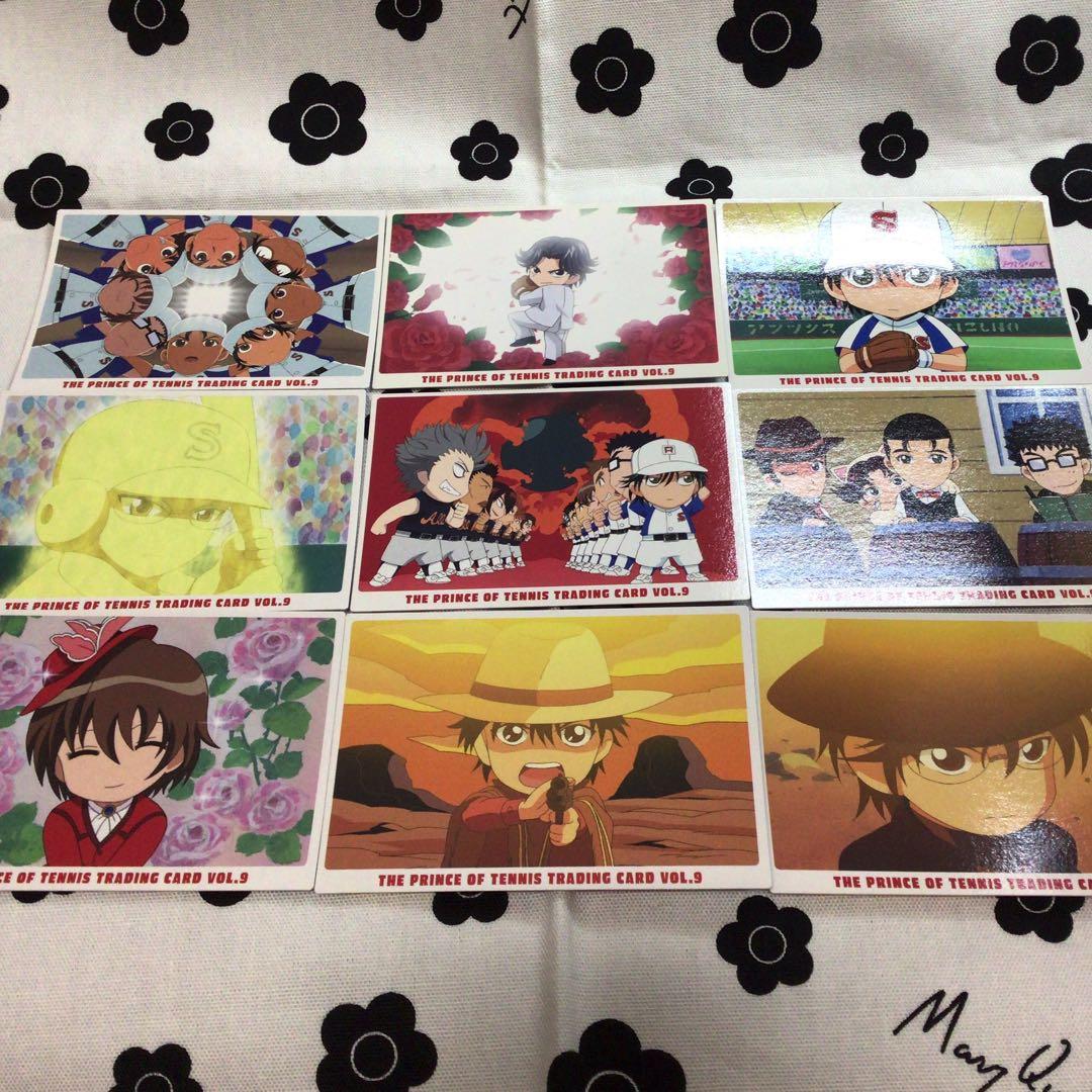 テニスの王子様　カード　荒野の王子様　男だらけの野球大会　コンプ　9枚セット