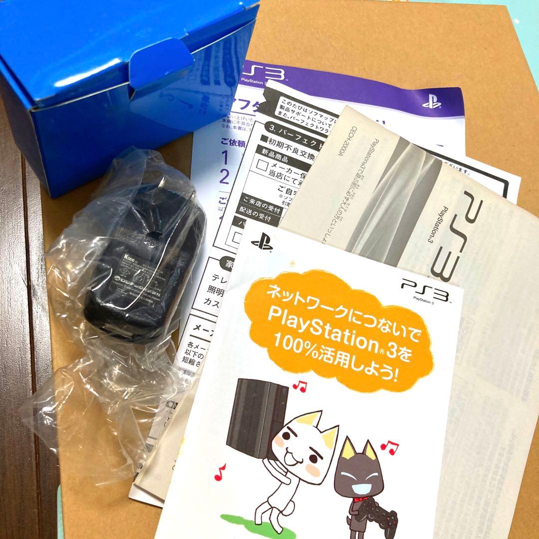 プレステ3  120GB