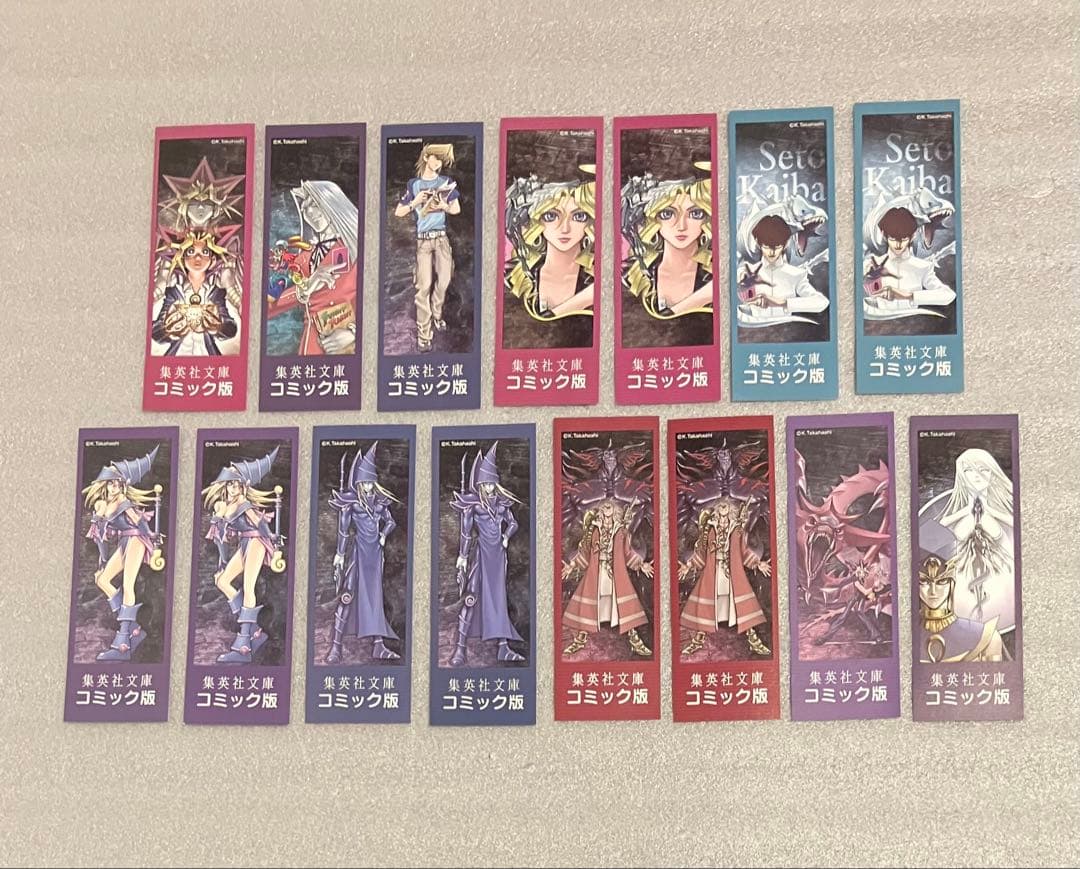 遊戯王　文庫版　1〜22巻　全巻セット