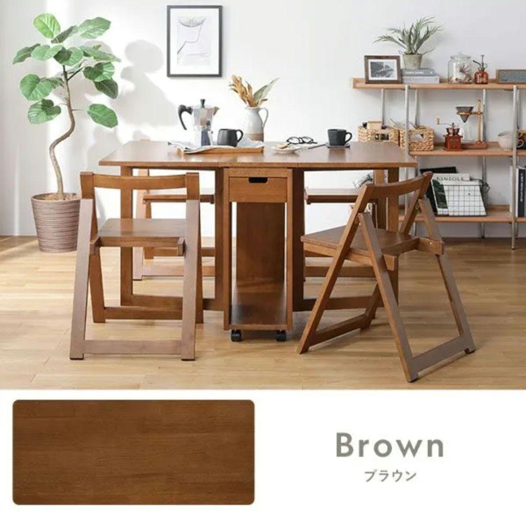 お*め様 バタフライテーブル　折りたたみ　椅子　5点セット