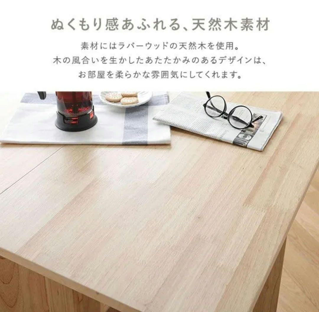 お*め様 バタフライテーブル　折りたたみ　椅子　5点セット