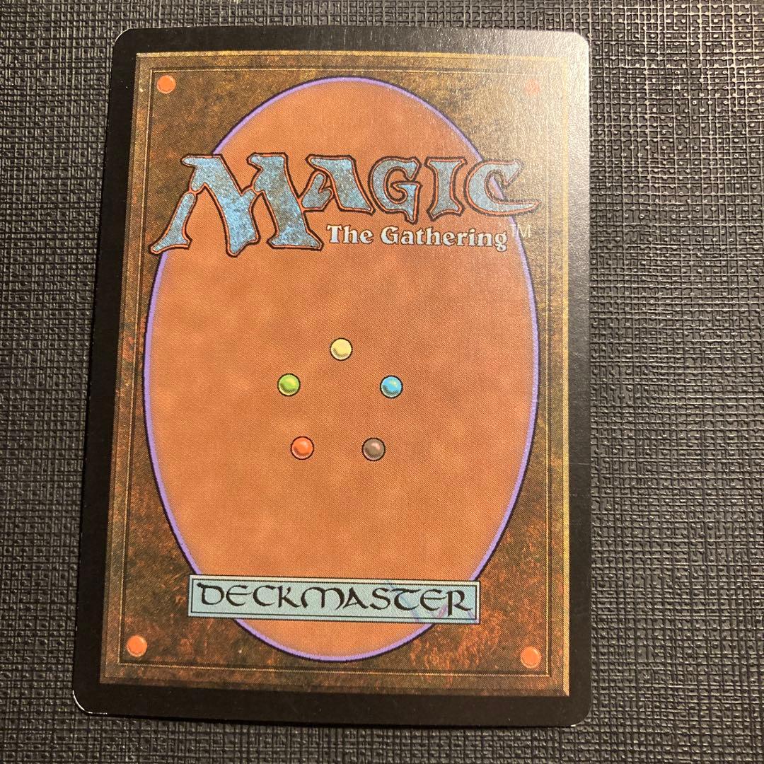 Mtg 独房監禁 中国語 foil