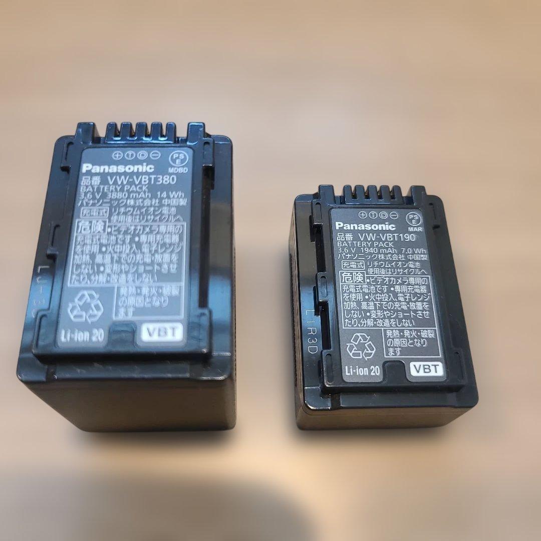 ✨超美品✨Panasonicデジタル4Kビデオカメラ HC-VX985M