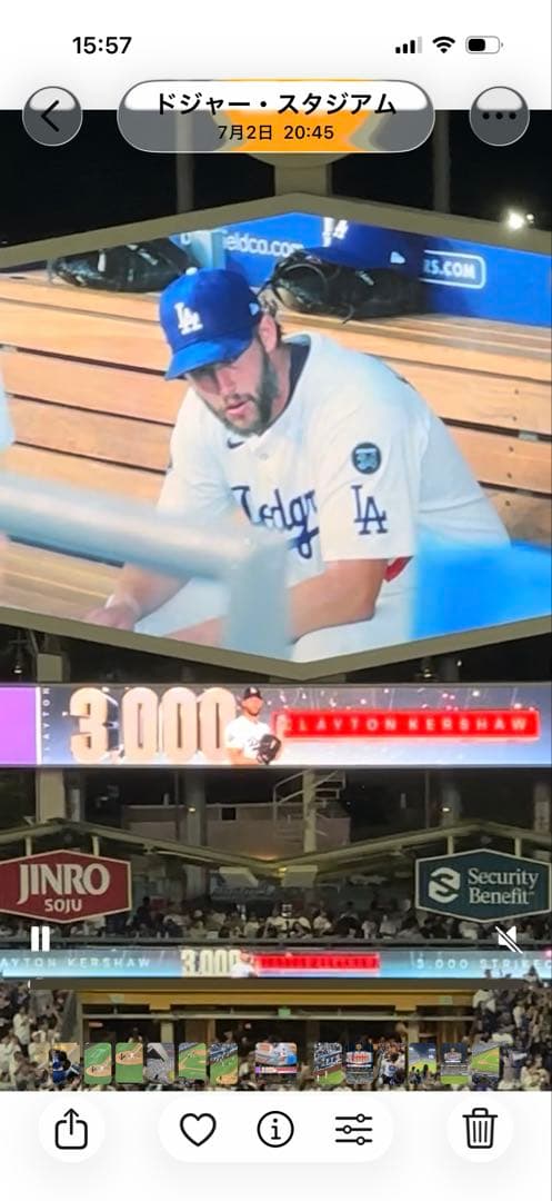 山本由伸 ボブル ヘッド 非売品